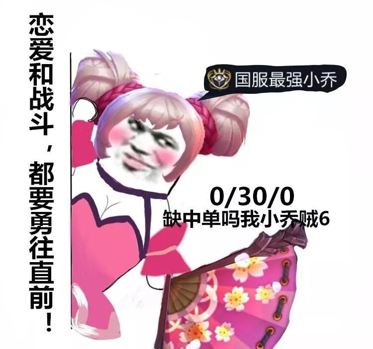 魔兽世界卡点怎么设置